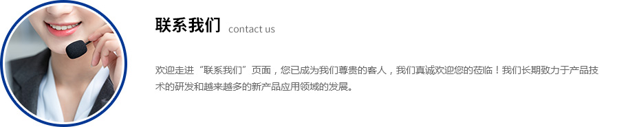 体视丝瓜网站在线观看_荧光生物丝瓜网站在线观看_丝瓜网站在线观看报价-丝瓜视频黄片APP光电生命科学丝瓜网站在线观看有限公司